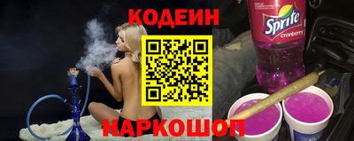 Альфа ПВП Ливны