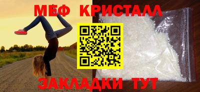 apvp Лесосибирск