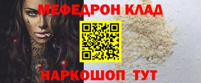 Альфа ПВП Ливны