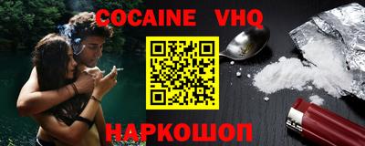 марки lsd Ликино-Дулёво