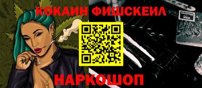 apvp Лесосибирск
