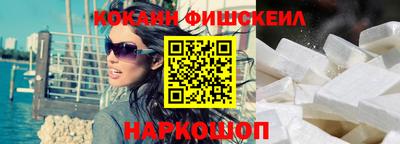 Альфа ПВП Ливны