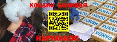 меф Кумертау