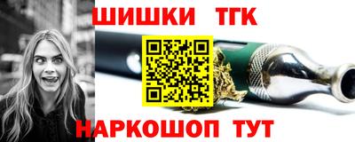 2c-b Кунгур
