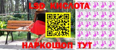мефедрон VHQ Кулебаки