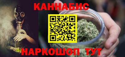 apvp Лесосибирск