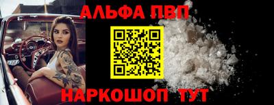 марки lsd Ликино-Дулёво