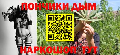 меф Кумертау