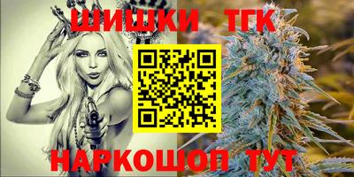 марки lsd Ликино-Дулёво