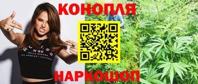 меф Кумертау