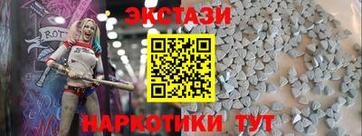 apvp Лесосибирск