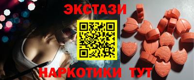 меф Кумертау