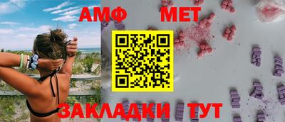 марки lsd Ликино-Дулёво