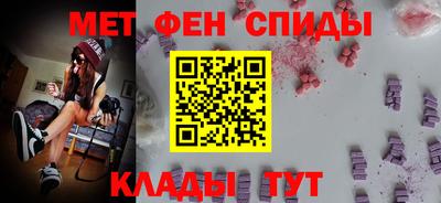 apvp Лесосибирск