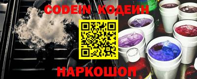 apvp Лесосибирск