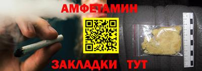 марки lsd Ликино-Дулёво