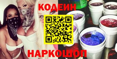 apvp Лесосибирск