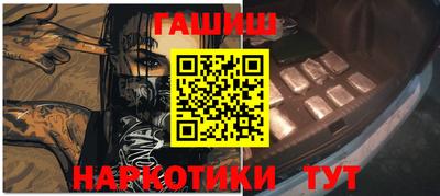 марки lsd Ликино-Дулёво