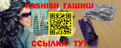 Альфа ПВП Ливны