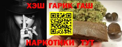 apvp Лесосибирск