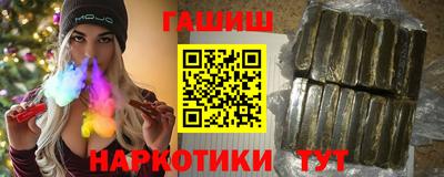 Альфа ПВП Ливны