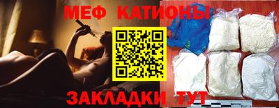 Альфа ПВП Ливны